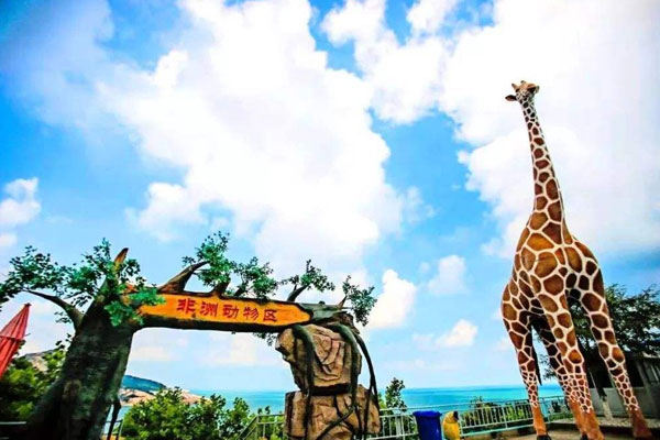 西霞口神雕山野生動物園